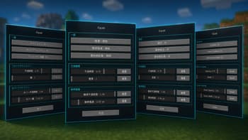 Facet screenshot