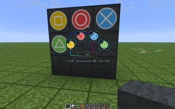 Facet screenshot