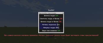 Wildfire's Female Gender Mod RU Localization screenshot