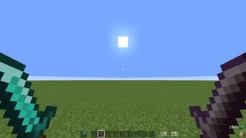 Mugm Overlay screenshot