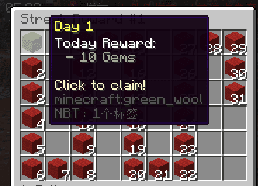UltimateShop screenshot