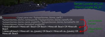 PlayerBiomes screenshot