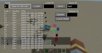 Camera Anim screenshot