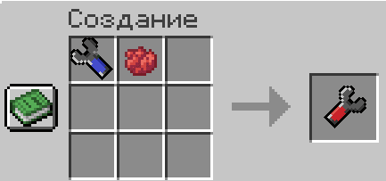 SG Tracks screenshot
