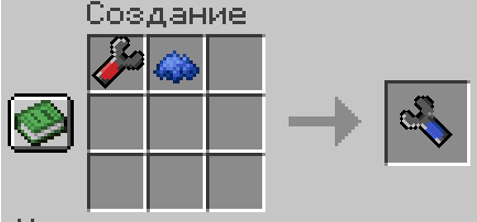 SG Tracks screenshot