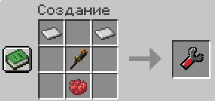 SG Tracks screenshot