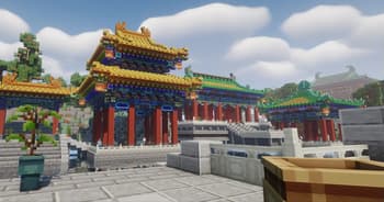Ultramarine screenshot