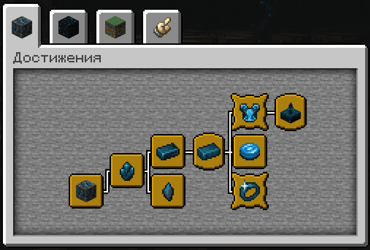 Resonant Synthesis [Deeper and Darker & Create] screenshot
