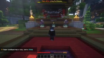 Funtime FPS+ screenshot