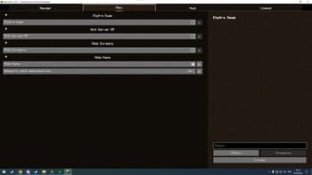 Brush Client screenshot