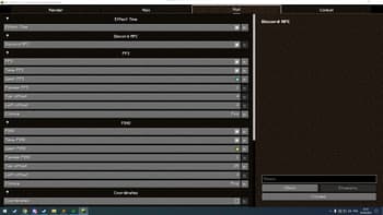 Brush Client screenshot