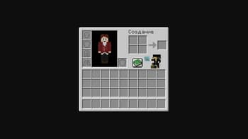 MS Mini PWGood screenshot