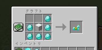 oldcraftallow [Legacy] screenshot