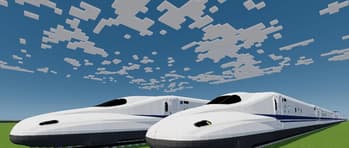 [MTR] N700 Series Shinkansen screenshot