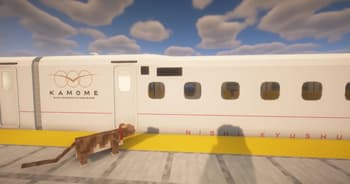 [MTR] N700 Series Shinkansen screenshot