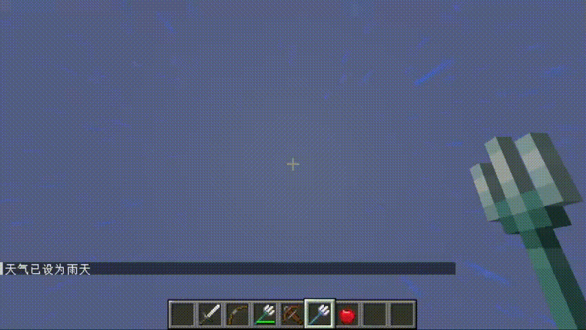 Crosshair Bobbing screenshot