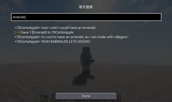Chat Tools screenshot