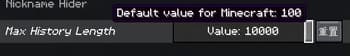 Chat Tools screenshot