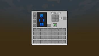 Recompleted Vanilla gui screenshot