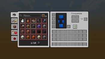 Recompleted Vanilla gui screenshot