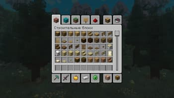 Recompleted Vanilla gui screenshot