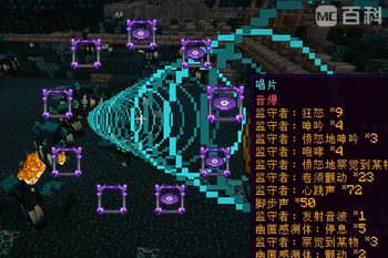 MelodyMagic screenshot