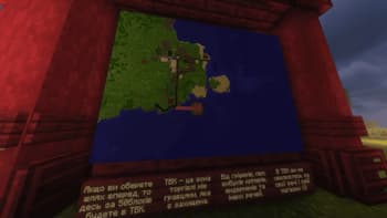 BlockBar screenshot