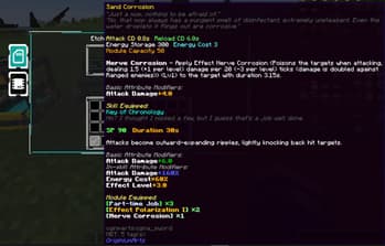 OriginiumArts screenshot