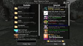 zOptimized screenshot