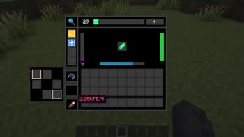 Minimum For Maximum screenshot