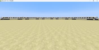 [MTR4]Guangzhou Metro Class D|广州地铁D型车 screenshot