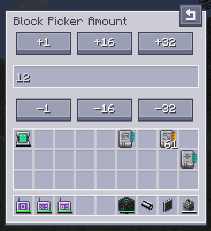 AE2 Import Export Card screenshot