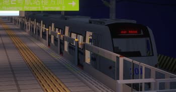 [MTR3/4]Tianjin Metro DKZ7 pack screenshot
