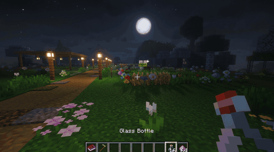 Fertile Grounds screenshot