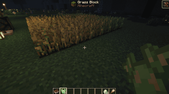 Fertile Grounds screenshot