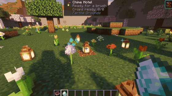 Fertile Grounds screenshot