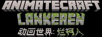 AnimateCraft: Lankeren screenshot