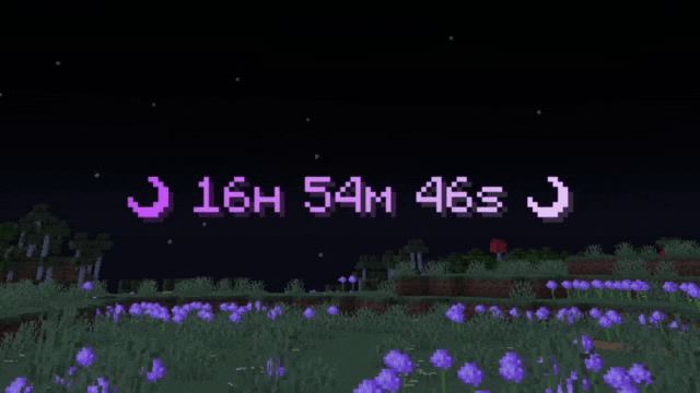 Animated Timer screenshot
