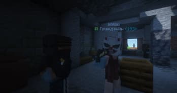 AtlantWorld | MC RP screenshot
