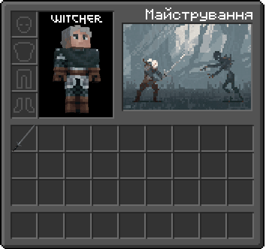 Witcher UI screenshot