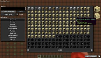 FZMM screenshot