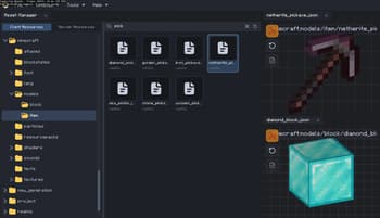 Hollow Engine screenshot