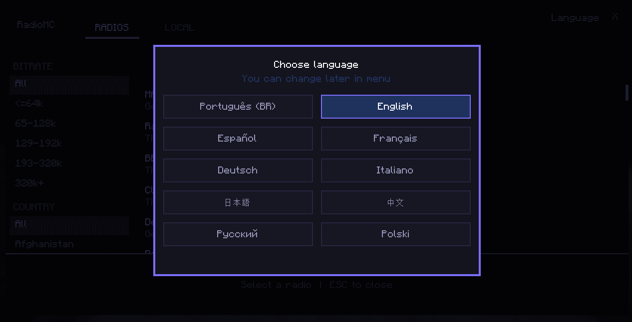 RadioMC screenshot