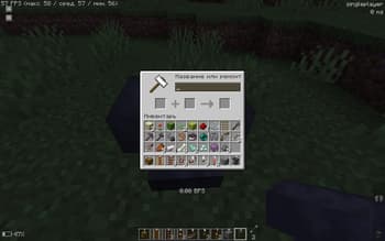 Native Numbered Hotbar screenshot