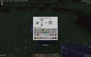 Native Numbered Hotbar screenshot