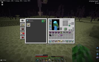 Native Numbered Hotbar screenshot