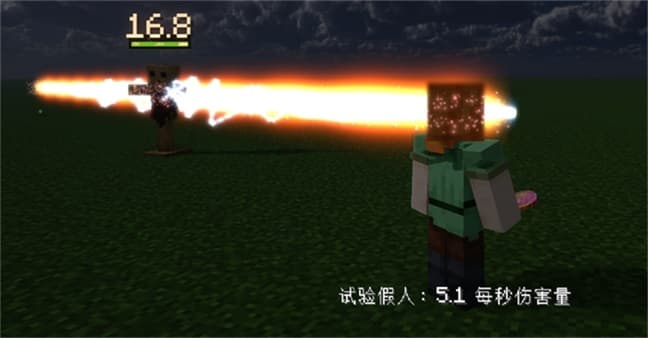 AkatZumaTool screenshot