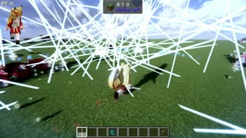 AkatZumaTool screenshot