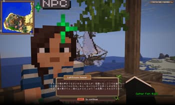 Wynnscribe screenshot