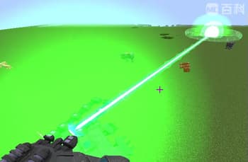 SagerFX screenshot